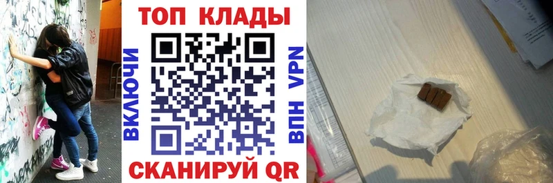 Цена Химки Alpha PVP МЕФ КОКАИН