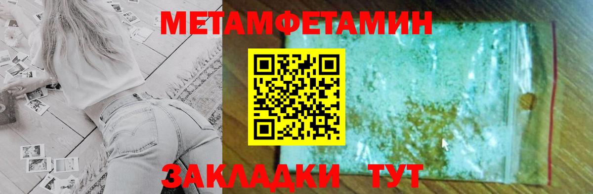 Amphetamine VHQ  Вход с VPN  Амфетамин  Химки  Amphetamine 