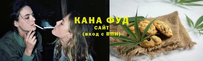 как найти закладки  Химки  Canna-Cookies конопля 