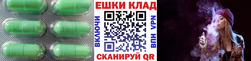 omg маркетплейс  Химки  Ecstasy mix 
