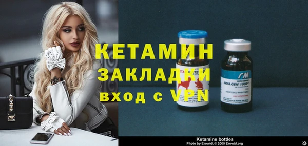 дистиллят марихуана Пересвет
