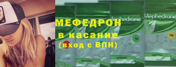 дистиллят марихуана Пересвет