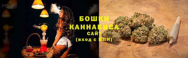 дистиллят марихуана Пересвет