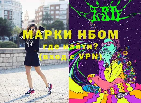 винт Переславль-Залесский