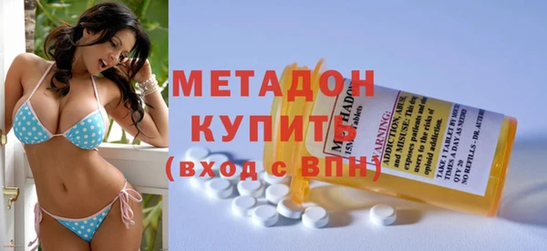 винт Переславль-Залесский