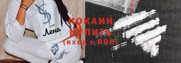 дистиллят марихуана Пересвет