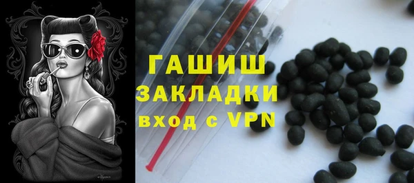 MDMA Пестово