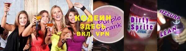 винт Переславль-Залесский