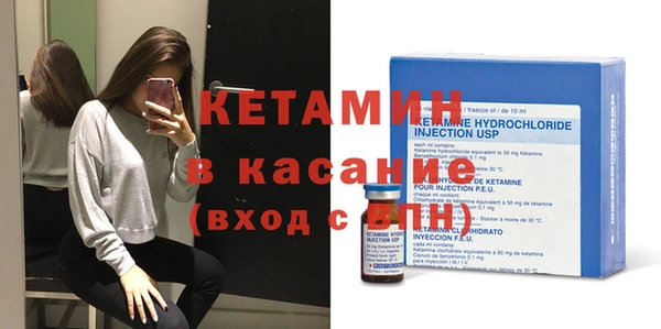 MDMA Пестово