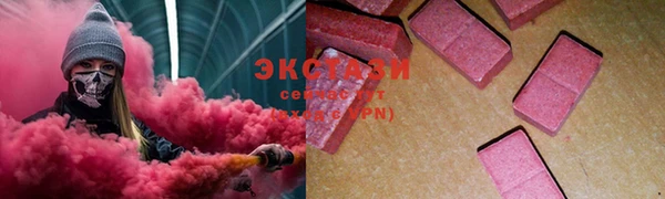 MDMA Пестово