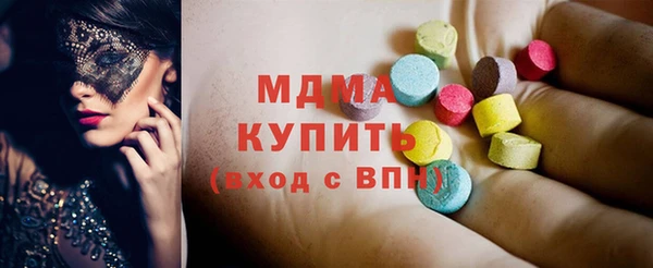 MDMA Пестово