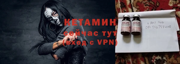 дистиллят марихуана Пересвет