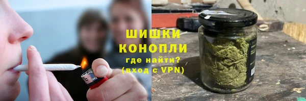дистиллят марихуана Пересвет