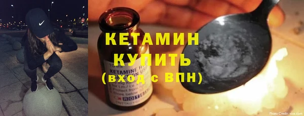 винт Переславль-Залесский