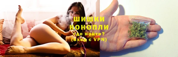 MDMA Пестово