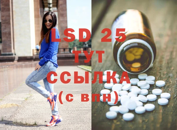 винт Переславль-Залесский