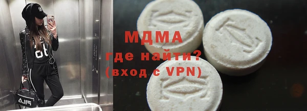 дистиллят марихуана Пересвет