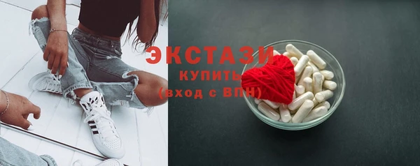 винт Переславль-Залесский