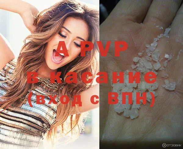 винт Переславль-Залесский
