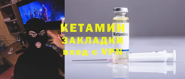 MDMA Пестово