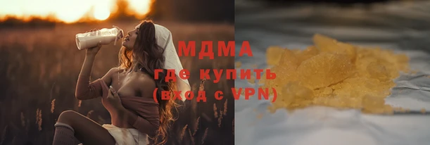 винт Переславль-Залесский