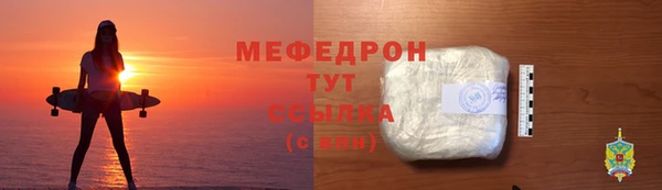 MDMA Пестово