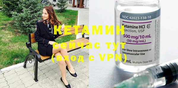 MDMA Пестово