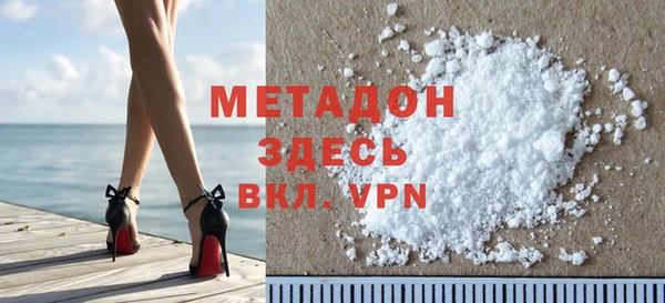 винт Переславль-Залесский