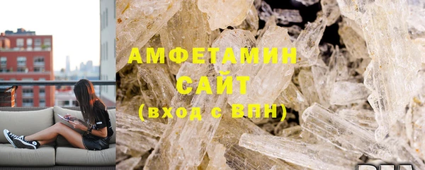 дистиллят марихуана Пересвет