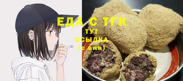 винт Переславль-Залесский