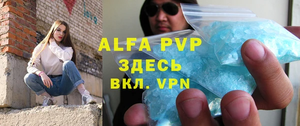 MDMA Пестово