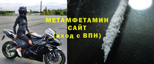 MDMA Пестово