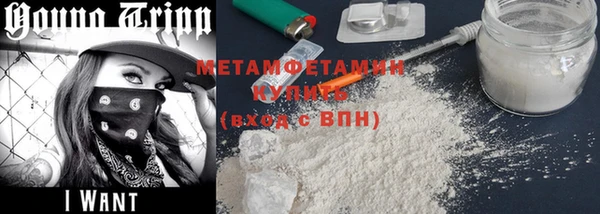 MDMA Пестово