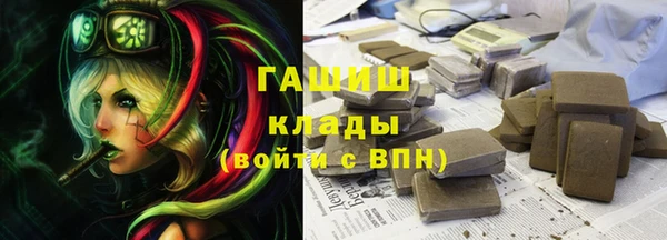 MDMA Пестово