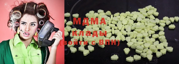 MDMA Пестово