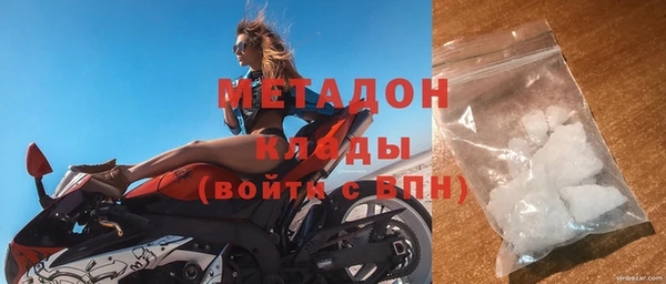 винт Переславль-Залесский