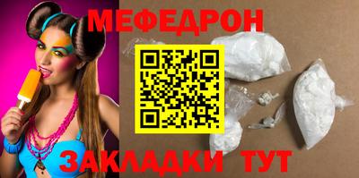 apvp Канаш