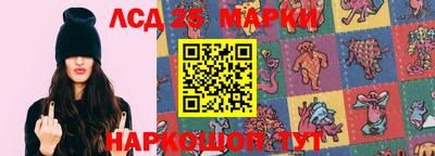кокаин колумбия Камышлов