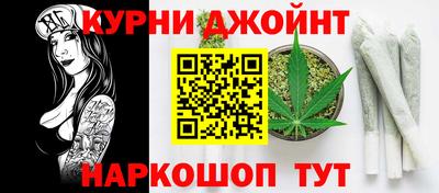 кокаин колумбия Камышлов