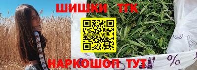 apvp Канаш