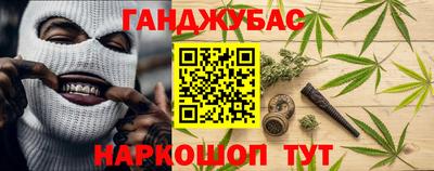 кокаин колумбия Камышлов