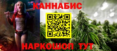 кокаин колумбия Камышлов