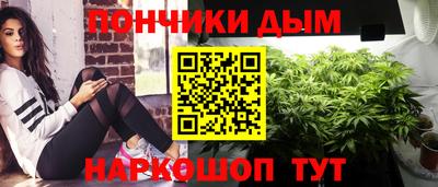 кокаин колумбия Камышлов