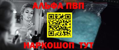 кокаин колумбия Камышлов