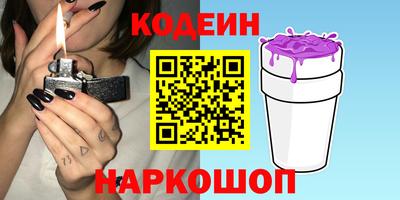 apvp Канаш