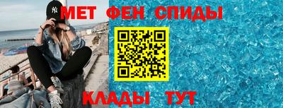 кокаин колумбия Камышлов