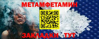 apvp Канаш