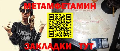 apvp Канаш