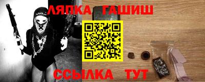 кокаин колумбия Камышлов