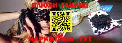 кокаин колумбия Камышлов